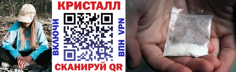 Amphetamine 98%  Звенигород 