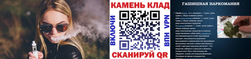 наркошоп  Звенигород  ГАШИШ 40% ТГК 