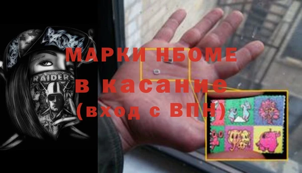 скорость Абдулино