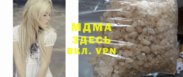 кокс Алзамай