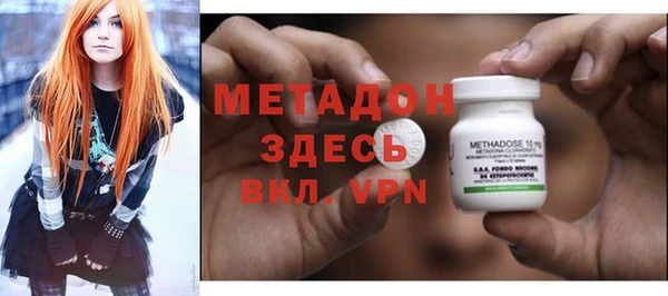 MESCALINE Алексеевка