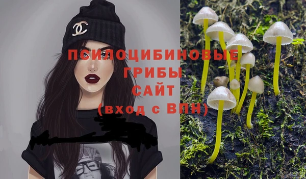 скорость Абдулино