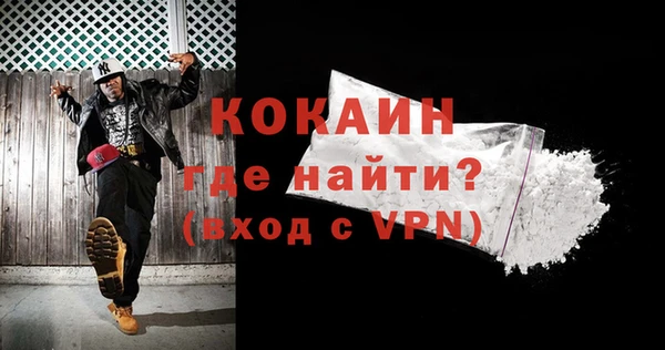 кокс Алзамай