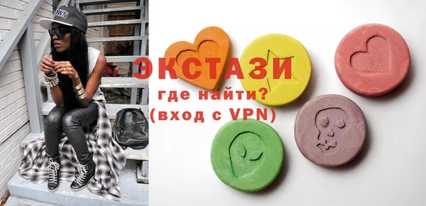 мет Алексин