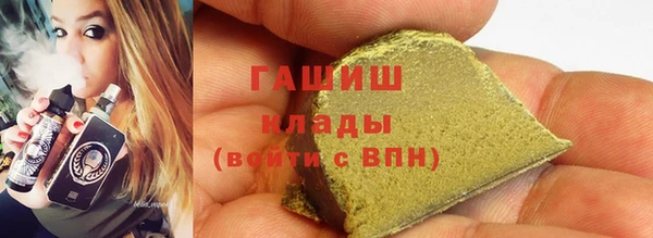 скорость Абдулино