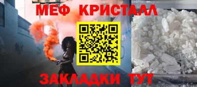 jwh Кулебаки