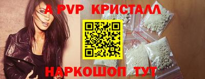 эйфоретик Кунгур