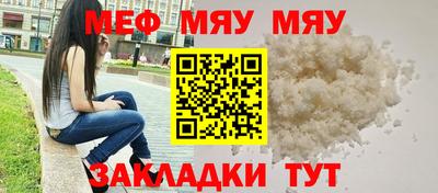 jwh Кулебаки