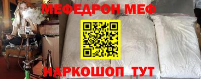 jwh Кулебаки