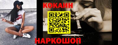 эйфоретик Кунгур