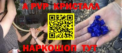 гашишное масло Кумертау