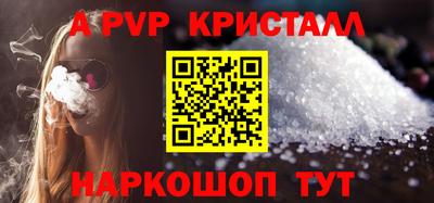 jwh Кулебаки