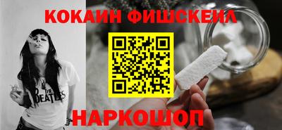 эйфоретик Кунгур