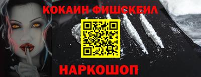 jwh Кулебаки