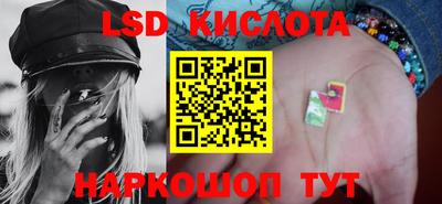 гашишное масло Кумертау