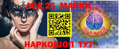 эйфоретик Кунгур