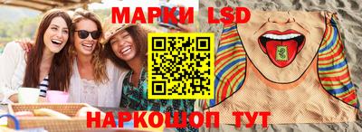 jwh Кулебаки