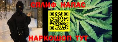 jwh Кулебаки