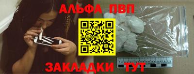 эйфоретик Кунгур