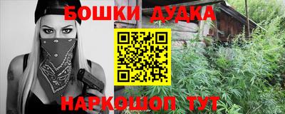 эйфоретик Кунгур