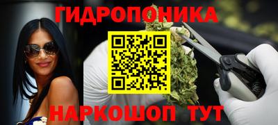 эйфоретик Кунгур