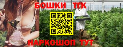 эйфоретик Кунгур