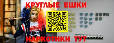 jwh Кулебаки