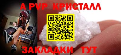гашишное масло Кумертау