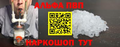 jwh Кулебаки
