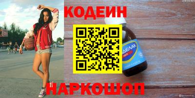 эйфоретик Кунгур