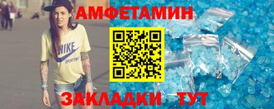 гашишное масло Кумертау
