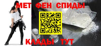 гашишное масло Кумертау