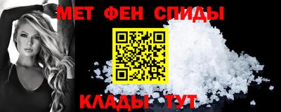 эйфоретик Кунгур