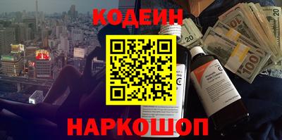 jwh Кулебаки