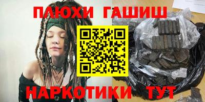эйфоретик Кунгур