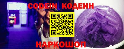 jwh Кулебаки