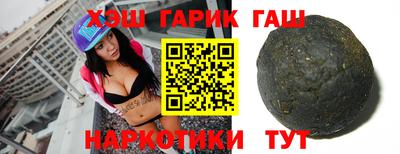 эйфоретик Кунгур