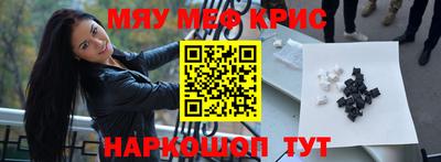 jwh Кулебаки