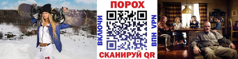 где продают   Звенигород  Первитин винт 