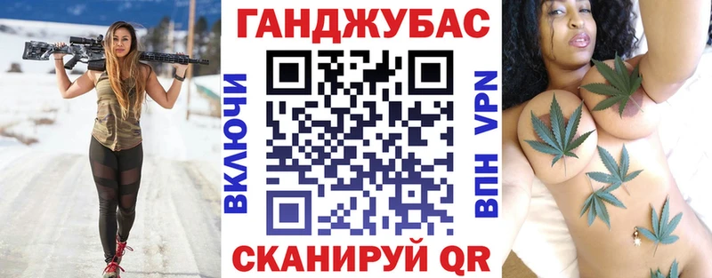 наркотики Звенигород МАРИХУАНА MAZAR